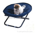 Chaise de lit pliable douce pour animal de compagnie pour bébé